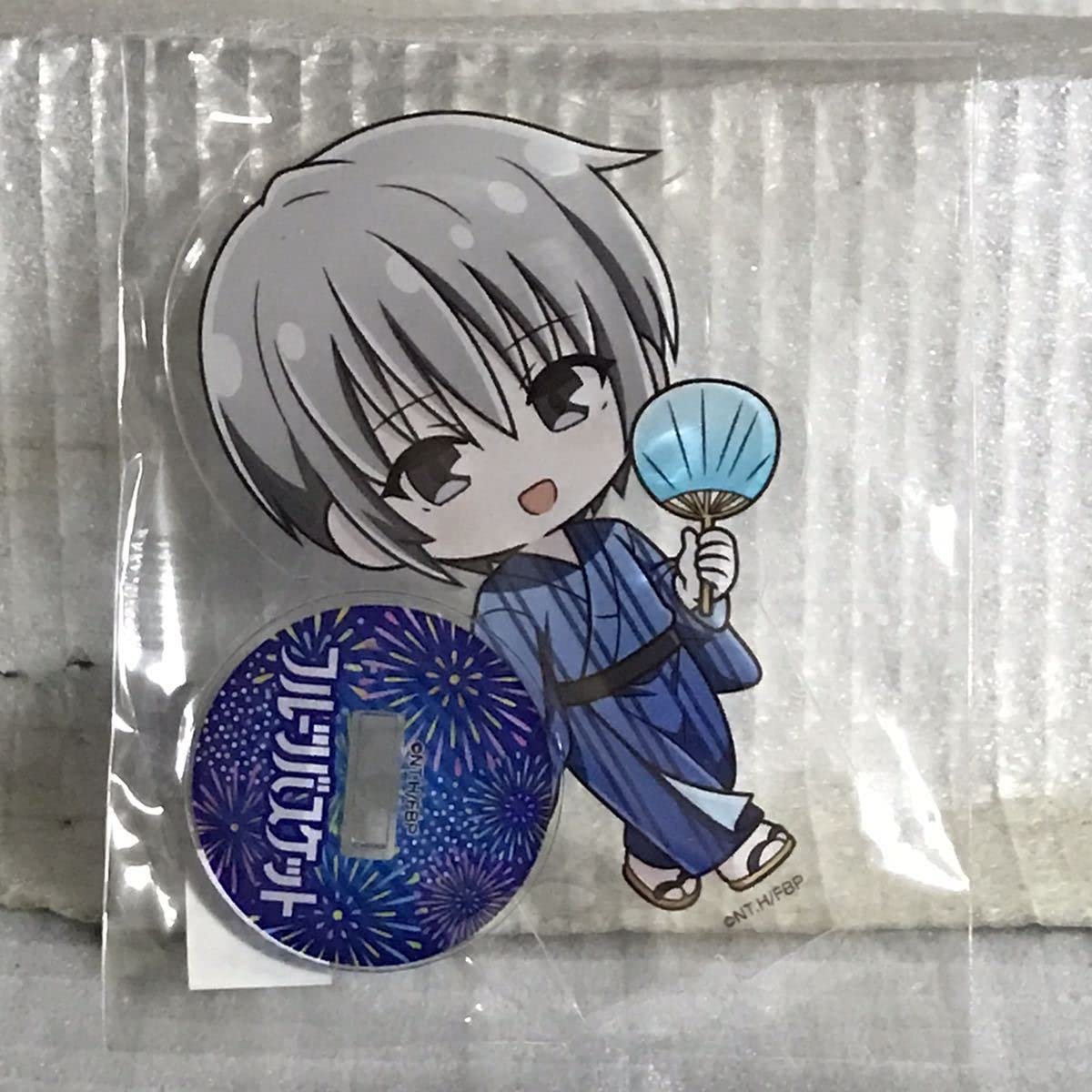 ⛩️ 겐다스가 신사(다케다스가 진자) 이미지 9